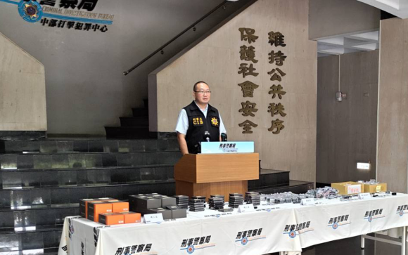 知的財産権偵査大隊（偵二隊）林健志隊長