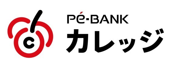 PE-BANK、50歳以上の人材を支援する プラチナ・キャリアセンターの賛助会員に入会