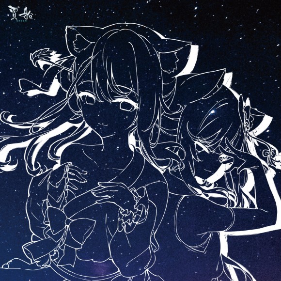 狐が僕を待っている花エンディングテーマ 願い事