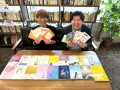 GalaxyBooks株式会社（ギャラクシーブックス）大阪市福島区にあるコワーキングスペース GRANDSLAM 様へ26タイトルの書籍寄贈。【Baton Books】