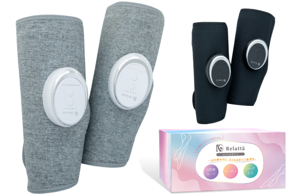 Relattä(リラッタ) ふくらはぎ リラックスケア