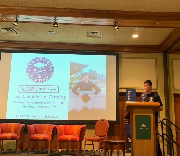 海洋問題に関する世界的会合でのプレゼンテーション