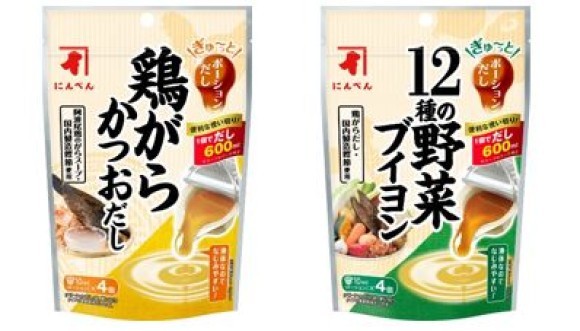 ぎゅ～っとポーションだし「鶏がらかつおだし」「12種の野菜ブイヨン｣