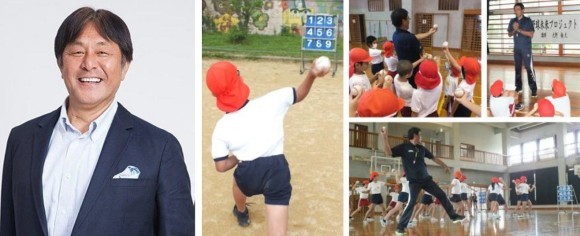 野球評論家の荒木大輔さん他3名のゲストをお迎えしての体験型イベントで「CATERPY」の靴ひもを配布