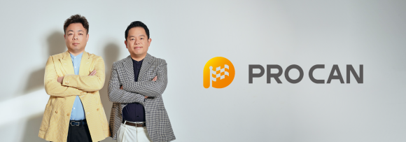 株式会社PROCAN　新コーポレートサイト