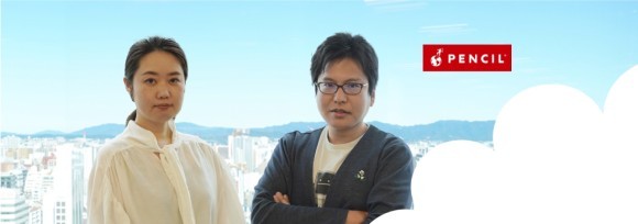 CRMはもう古い？！次なる顧客体験を最大化する方法とは【6/20｜オンライン｜無料】