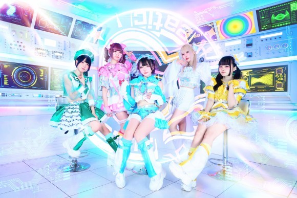 元気系王道アイドルグループ「ぴ～ちくぱ～ちく」、新曲「ぱ～ら～ぱ～ら～」をサブスク配信開始！