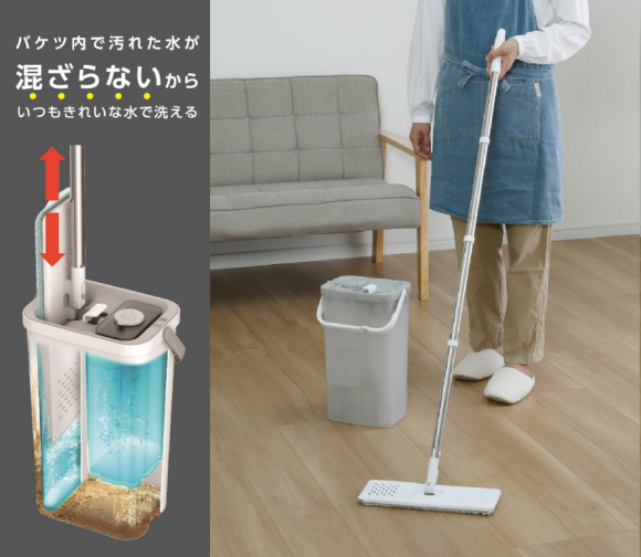 普段のお掃除から、年末の大掃除にも！ アテーナライフ　きれいな水で洗えるスリム型モップ
