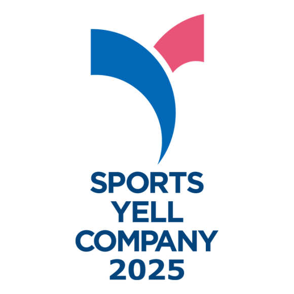 「スポーツエールカンパニー2025」のロゴ画像