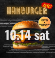 日本初上陸のハンバーガーが 無料で食べれる？！試食会！ 道玄坂通にて10月14日（土）開催