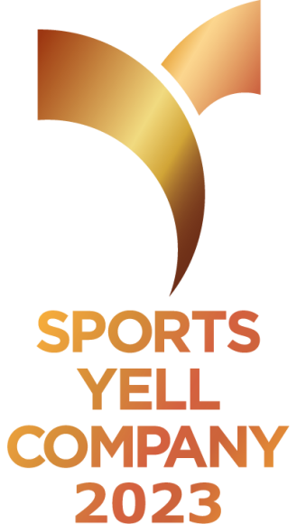 「スポーツエールカンパニー2023」認定のお知らせ