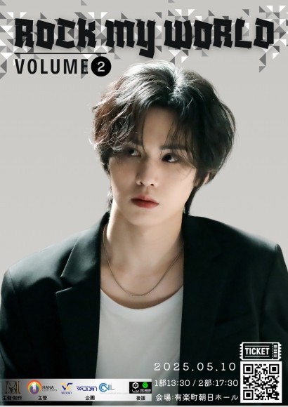 ROCKY JAPAN TOUR 2025 ～ROCK MY WORLD Vol.2～