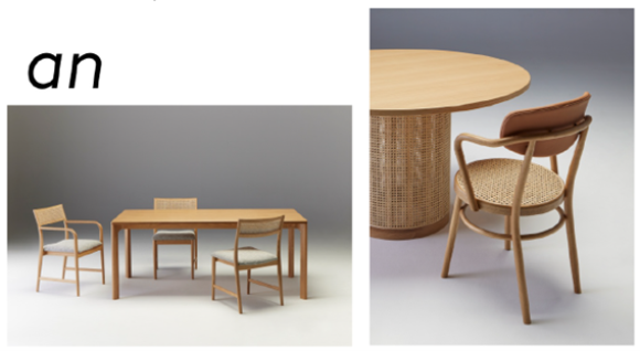日本唯一の曲木家具専門工房「秋田木工」と デザイナー ⼩林幹也⽒がコラボレーション 新作家具コレクション「an」誕生