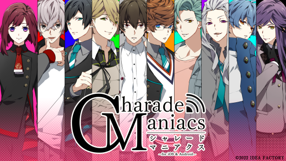 https://www.otomate.jp/smp/otomate_selection/