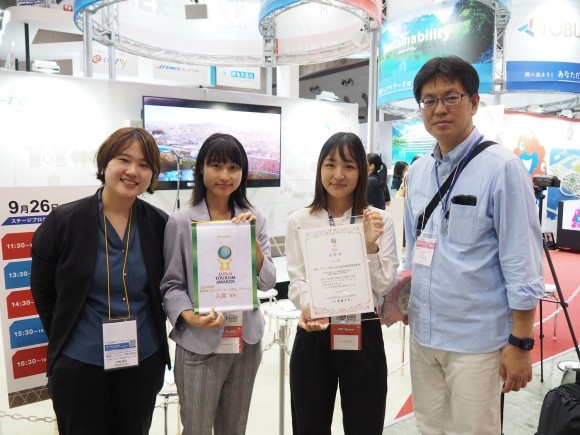 受賞したご担当者の皆さん