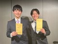 アスノシステム若手エンジニアが快挙！JASPA”ビジネス創出フェア2024”プレゼンコンテストで優勝・3位に