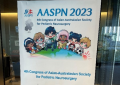 第4回アジア・オセアニア日本小児神経外科学会（AASPN2023）