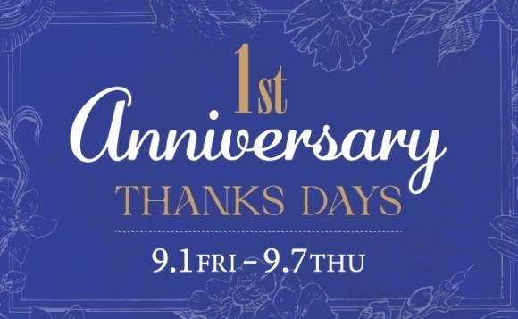 ロデオドライブ横浜関内店１周年イベント開催