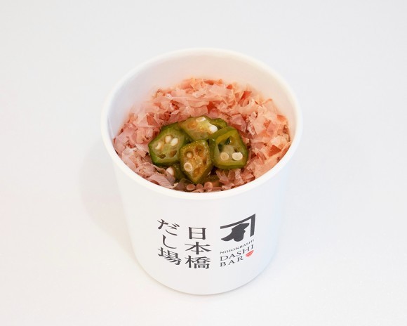 梅オクラかつぶしめし