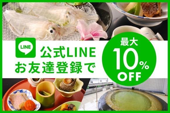 【自社ホームページ限定タイムセール！】 当館人気No.1！”佐賀の至高２大グルメ” 躍動する活きイカ×特選佐賀牛陶板焼きプラン
