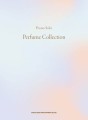 ピアノ・ソロ　Perfume Collection ／菊倍判／192頁／定価2,970円（税込）／12月26日発売／ ISBN: 978-4-401-04537-2   JAN: 4997938045370