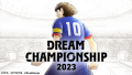 DREAM CHAMPIONSHIP 2023