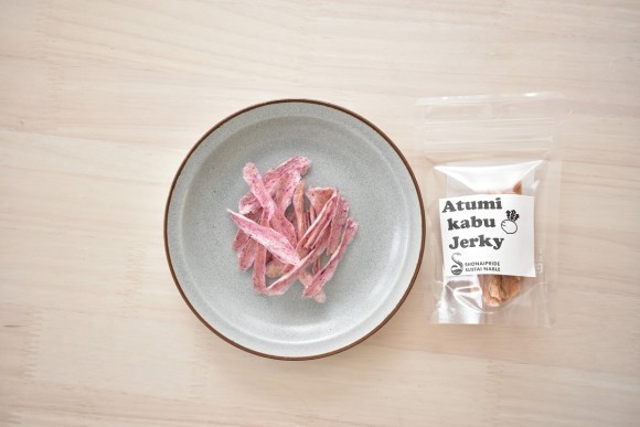 サステナブル・ベジジャーキー【あつみかぶ】（山形・庄内産あつみかぶ）