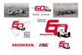 付録となるホンダF1参戦60周年記念スペシャルステッカー