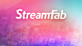 StreamFab値上がり