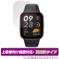 OverLay FLEX 高光沢 for Xiaomi Redmi Watch 3