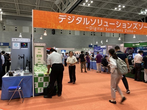 画像センシング展2024　会場風景