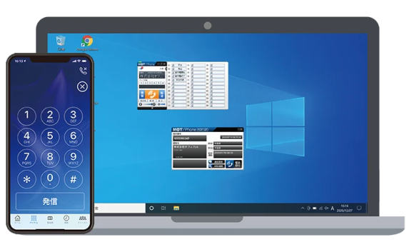 クラウド電話「MOT/TEL（モッテル）」で構内放送ができるオプションが追加！スマホからの直接アナウンスが可能に