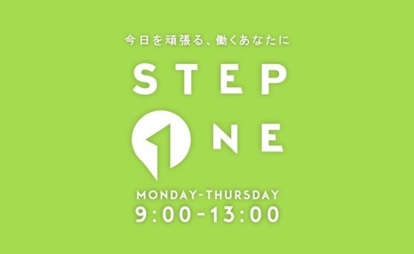J-WAVE（81.3FM） ・　STEP ONE
