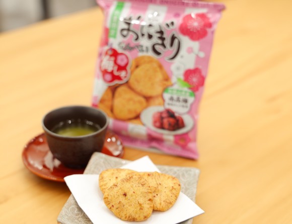 おにぎりせんべい梅しそ