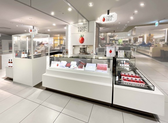 大丸心斎橋店 本館B1階 トマト専門店〈OSMIC FIRST〉