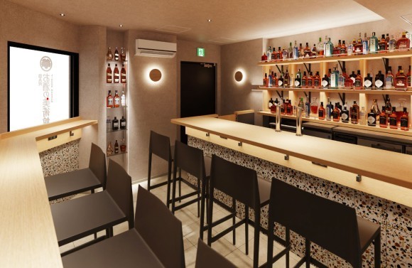 お酒の美術館 コトチカ山科店