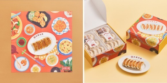 大阪王将こだわりギフト