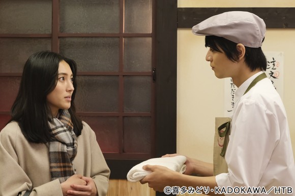 HTB開局55周年ドラマ「弁当屋さんのおもてなし」（C)喜多みどり・KADOKAWA／HTB