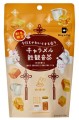アジアンフレーバーティーシリーズ秋冬限定の新商品「キャラメル鉄観音茶」