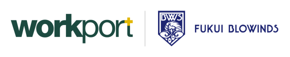 株式会社ワークポート　「福井ブローウィンズ」とパートナー契約を締結