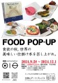 FOOD POP-UP