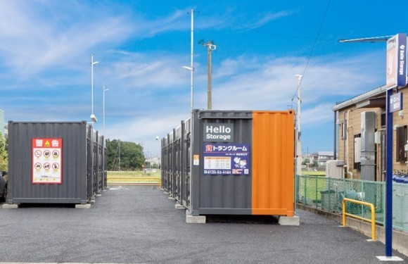 ハローストレージ東金家之子