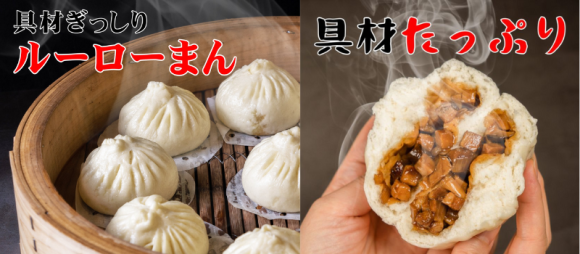 【7月1日限定】大東北楽天市場店　最大1000円OFFクーポン配布のお知らせ