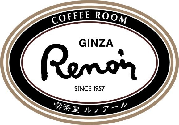 喫茶室ルノアール ロゴマーク