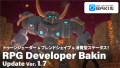 RPG Developer Bakin Update Ver. 1.7