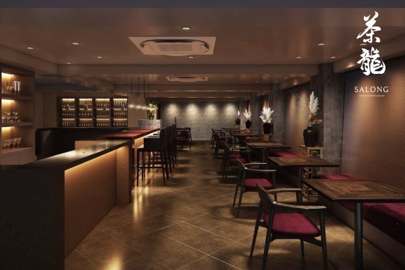 【予約受付開始】中華レストラン「茶龍 SALONG」2025年11月6日（木）神楽坂にオープン決定