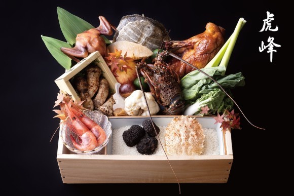 大切な人と味わう、冬の贅沢。六本木にあるチャイニーズレストラン「虎峰」の上海蟹コース、クリスマスのご予約受付中