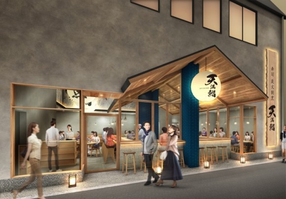 天満鮨　外観パーサー