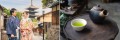 10月31日は「日本茶の日」＜スタジオフォトパーク 京都店＞・＜茶屋すずわ＞共催企画 和装とお茶を融合し日本の伝統を愉しむ「旅フォトプラン」茶匠が厳選したお茶とエコBAGをプレゼント