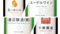 日本ワインで広がるワインの世界　新発売 日本ワイン「J-CRAFT WINE」4品